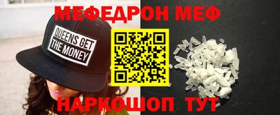 скорость Апрелевка
