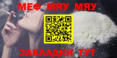 шишки Аргун