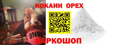 скорость Апрелевка