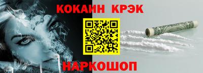 скорость Апрелевка