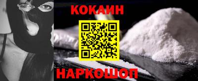 скорость Апрелевка