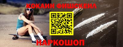 скорость Апрелевка