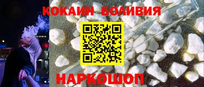 скорость Апрелевка