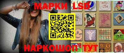 скорость Апрелевка