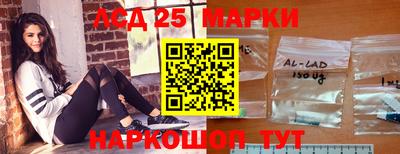 дурь Апшеронск