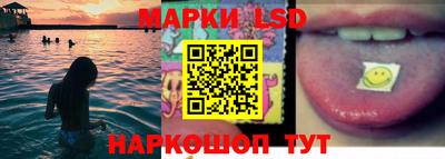 скорость Апрелевка