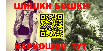 скорость Апрелевка