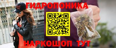 скорость Апрелевка