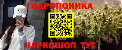 скорость Апрелевка