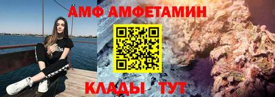 скорость Апрелевка