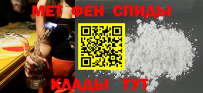 скорость Апрелевка