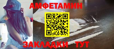 скорость Апрелевка