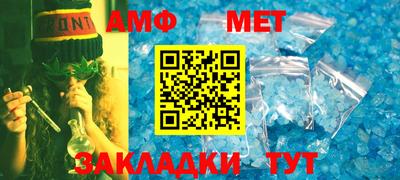 шишки Аргун