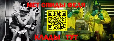 дурь Апшеронск