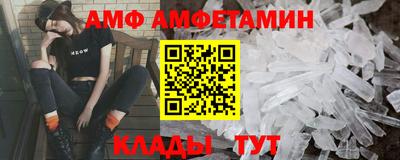 шишки Аргун