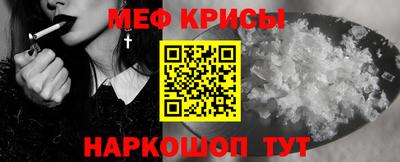скорость Апрелевка