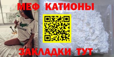 скорость Апрелевка